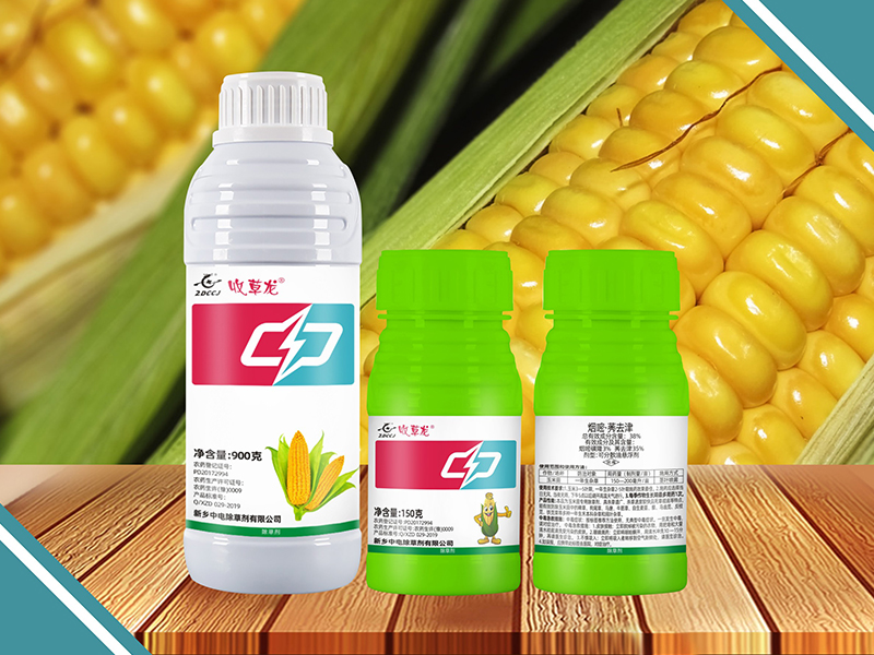 收草龍 梅花刀38%煙嘧·莠去津