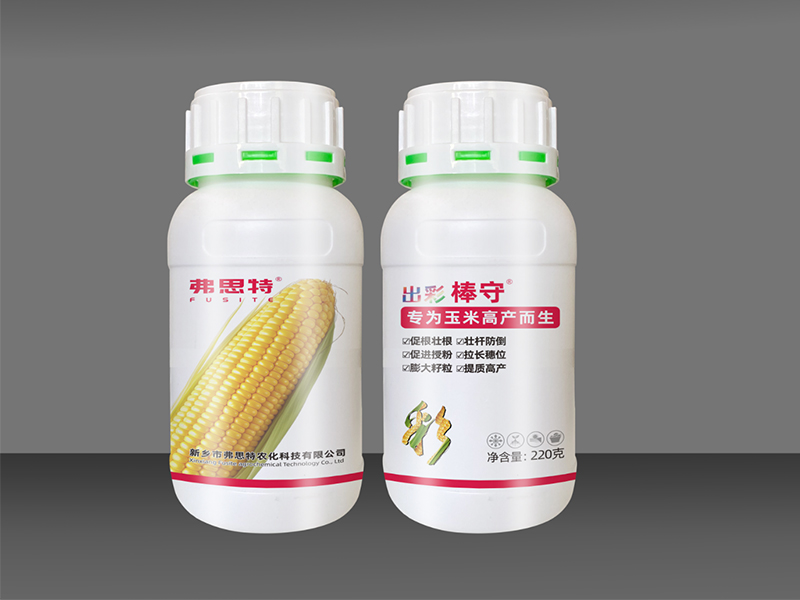 棒守 有機(jī)水溶肥料